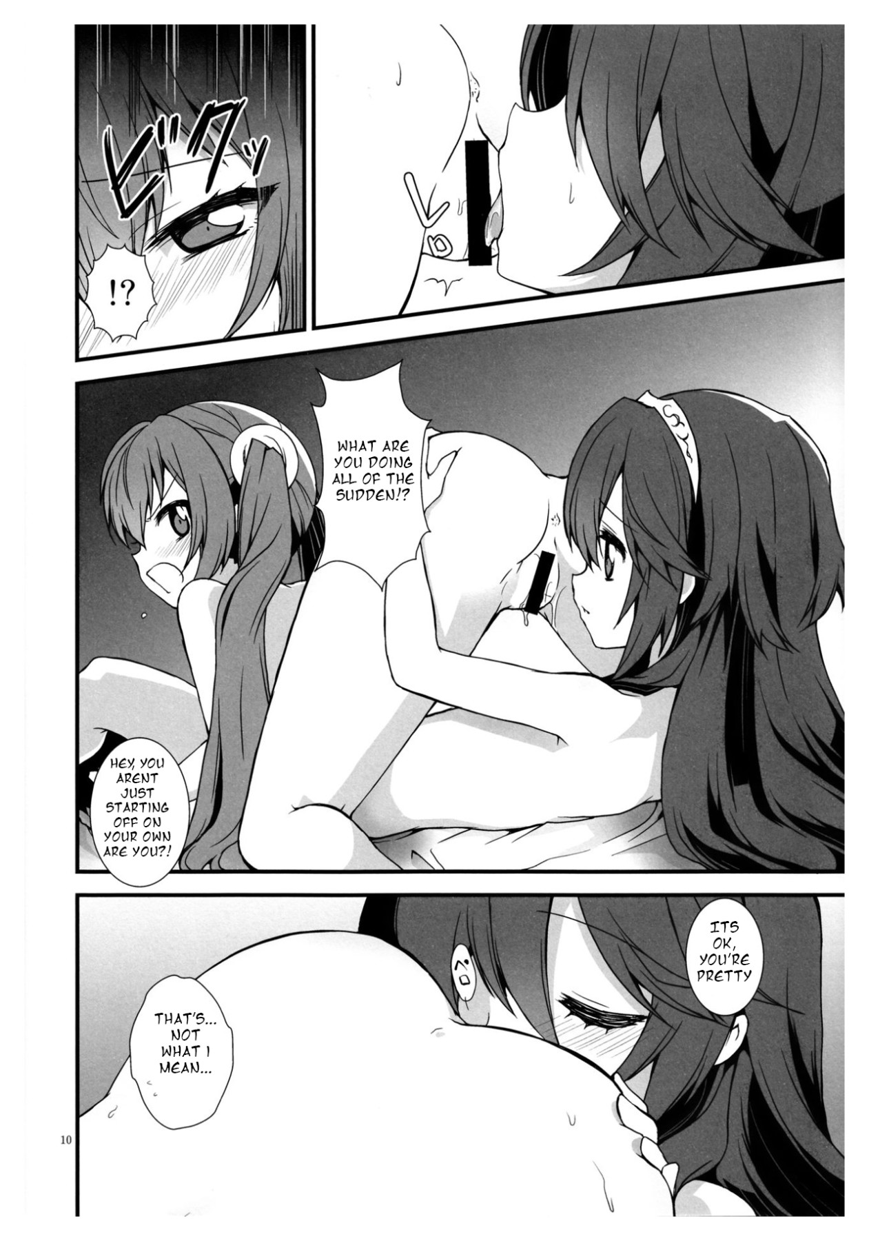 Hentai Manga Comic-S Fure-Read-9